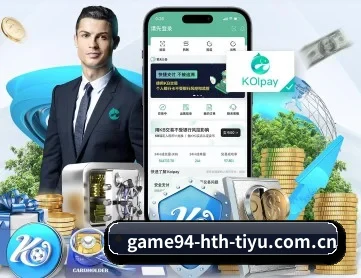 华体会体育官网址 APP